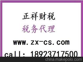 技術(shù)轉(zhuǎn)讓合同 核心要素、定價策略與市場生態(tài)