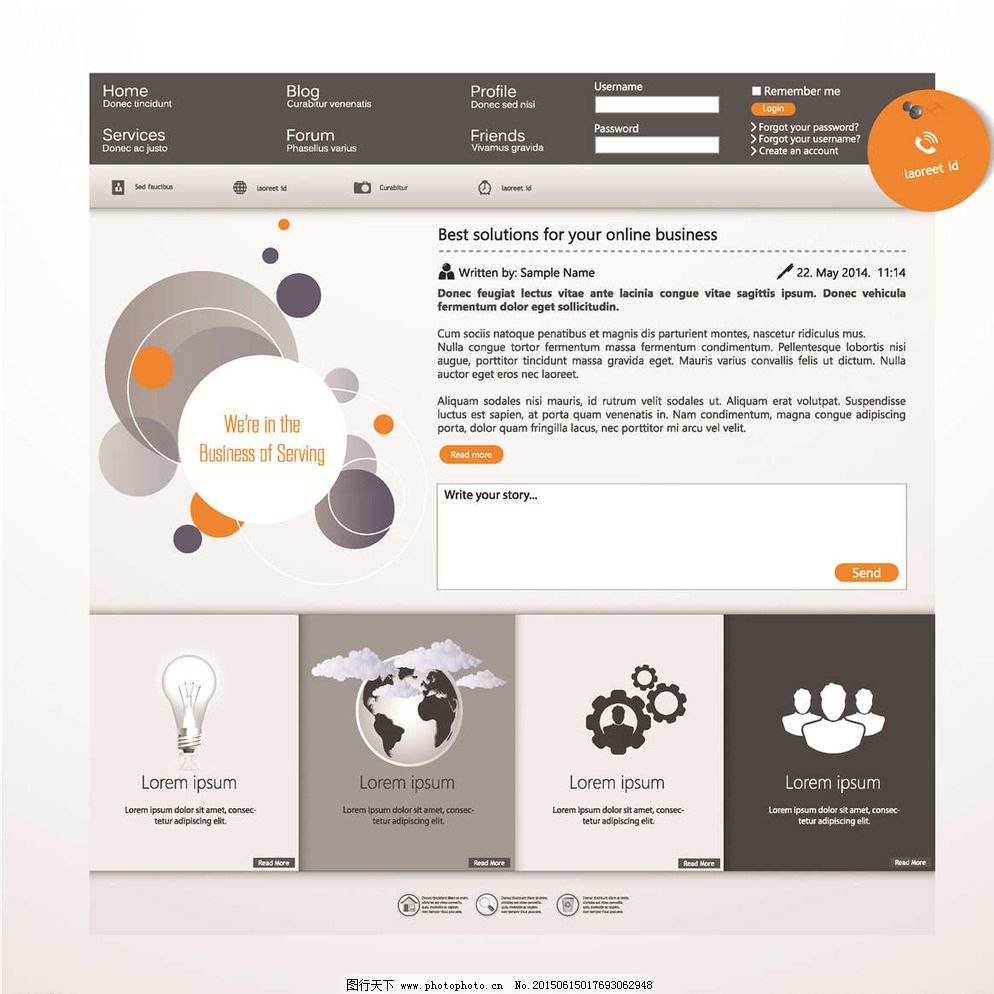 網站模板網頁設計圖片